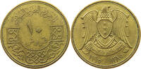 SYRIA 10 QIRSH -