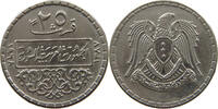 SYRIA 25 QIRSH -