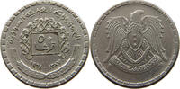 SYRIA 50 QIRSH -
