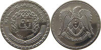 SYRIA 50 QIRSH -