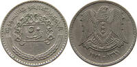 SYRIA 50 QIRSH -