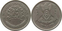 SYRIA 50 QIRSH -
