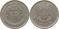 SYRIA 50 QIRSH -