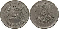 SYRIA 50 QIRSH -