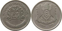 SYRIA 50 QIRSH -
