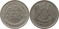 SYRIA 50 QIRSH -