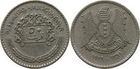 SYRIA 50 QIRSH -