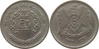 SYRIA 50 QIRSH -