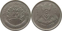 SYRIA 50 QIRSH -