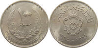 LIBYA 100 MILLIEMES -