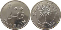 BAHRAIN 100 FILS -