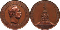 MEDAL 1894 FINLAND Unveiling of the monument to Alexander II in Helsinki (Helsingfors) SS-VZ