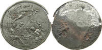 GERMAN STATES MEDAL GLORIA INEXCELSIS DEO 48MM 9.2G -