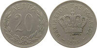 GREECE 20 LEPTA GEORGE I. (1863-1913) -