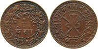 INDIA PRINCELY STATES GWALIOR 1/2 PICE -