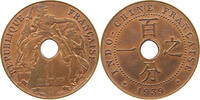 1 CENT 1939 INDOCHINA  UNC