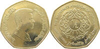 JORDAN 1/4 DINAR -