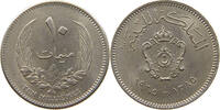 LIBYA 10 MILLIEMES -