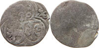 Salzburg Zweier Matthäus Lang von Wellenburg 1519-1540 -