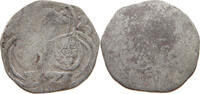 Salzburg Zweier Matthäus Lang von Wellenburg 1519-1540 -