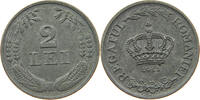 ROMANIA 2 LEI Mihai I. (1927-1947) -