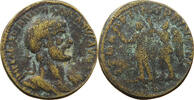 ROME EMPIRE SESTERTIUS TRAJAN REPRODUCTION COPY RESTRIKE -