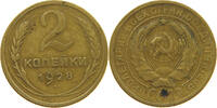 RUSSIA USSR 2 KOPEKS -