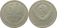 RUSSIA USSR 50 KOPEKS -