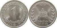 ALGERIA 1 DINAR -