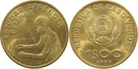 CAPE VERDE 1 ESCUDO -