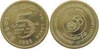 CEYLON 5 RUPEES -