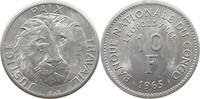 10 FRANCS 1965 CONGO DIE ERROR LIONS HEAD VZ