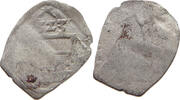 Haus Habsburg Pfennig Ferdinand I. 1526-1564 -