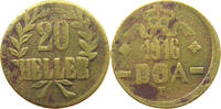 20 HELLER 1916 T DEUTSCH OSTAFRIKA MESSING S