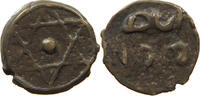 MOROCCO 1 FALLUS -