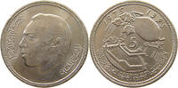 MOROCCO 5 DIRHEMS -