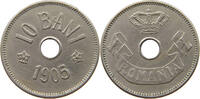ROMANIA 10 BANI CAROL I. (1866-1914) -