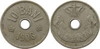 ROMANIA 10 BANI CAROL I. (1866-1914) -