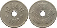 ROMANIA 10 BANI CAROL I. (1866-1914) -