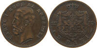 ROMANIA 2 BANI CAROL I. (1866-1914) -