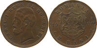 ROMANIA 2 BANI CAROL I. (1866-1914) -