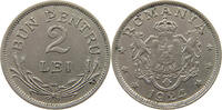 ROMANIA 2 LEI FERDINAND I. (1914-1927) -