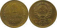 RUSSIA USSR 1 KOPEK -