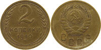 RUSSIA USSR 2 KOPEKS -