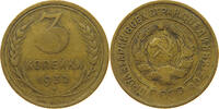 RUSSIA USSR 3 KOPEKS -