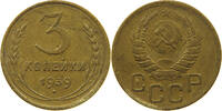 RUSSIA USSR 3 KOPEKS -