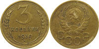 RUSSIA USSR 3 KOPEKS -