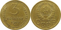 RUSSIA USSR 3 KOPEKS -