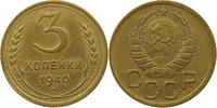 RUSSIA USSR 3 KOPEKS -