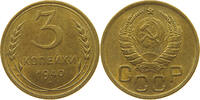 3 KOPEKS 1940 RUSSIA USSR  VZ